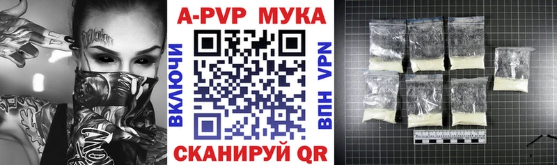 Купить Краснокамск Alpha-PVP  Псилоцибиновые грибы  МАРИХУАНА  Меф 