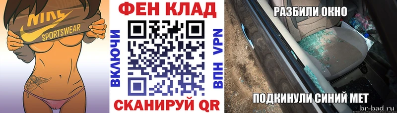 АМФЕТАМИН 98%  OMG маркетплейс  Краснокамск 