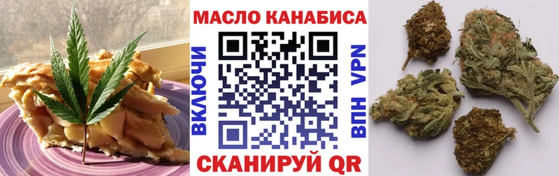 Canna-Cookies конопля продажа наркотиков Краснокамск