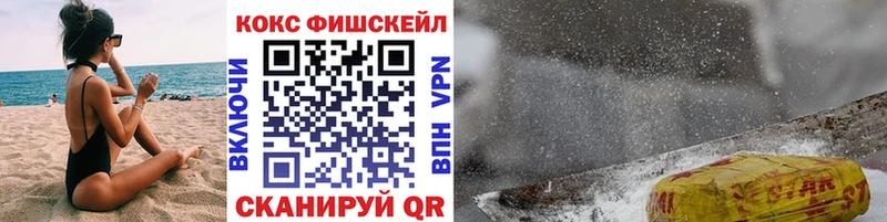 COCAIN Перу  omg ССЫЛКА  Краснокамск 