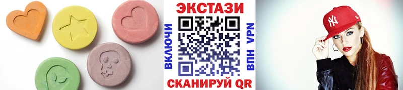 Ecstasy mix  цены   Краснокамск 