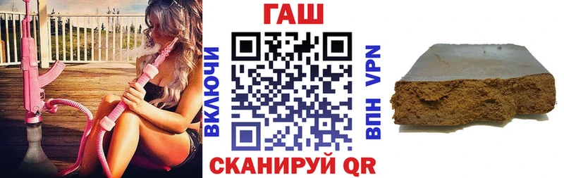 ГАШ индика сатива  продажа наркотиков  Краснокамск 