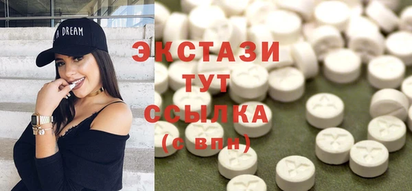 стаф Алексин