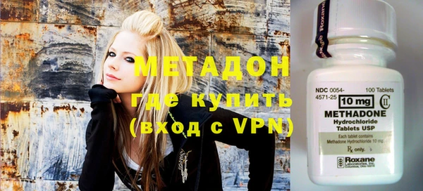 молекула духа Алзамай