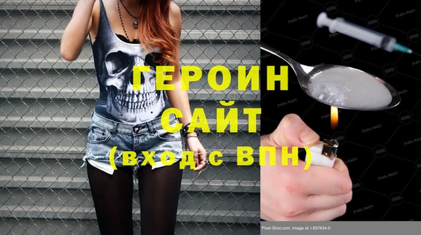 стаф Алексин