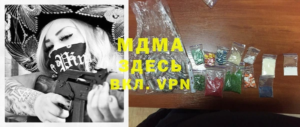 МДПВ Алексеевка
