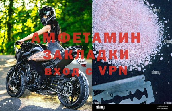 МДПВ Алексеевка