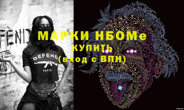 стаф Алексин